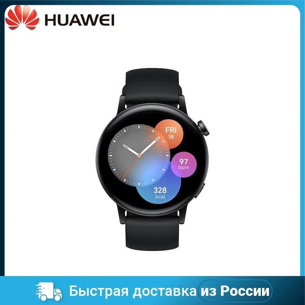 Huawei gt 3 mil b19 gold. Huawei watch gt 3.