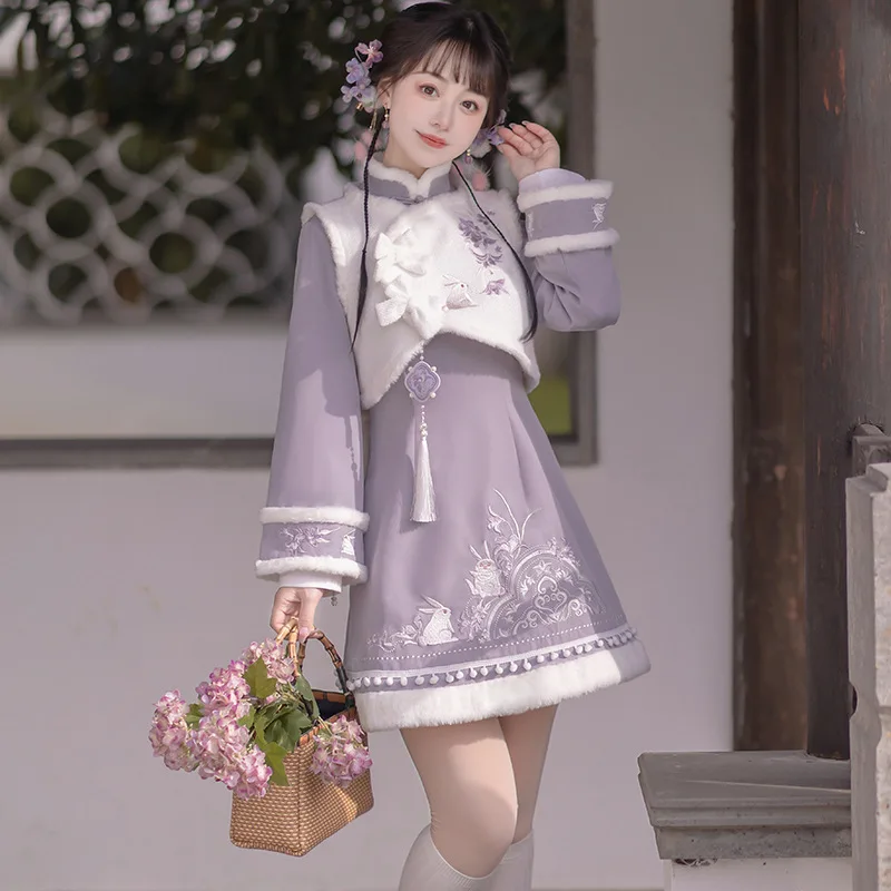 

Женский комплект из 2 предметов с кроликом на облаках, зимнее платье с длинным рукавом и пушистый жилет в китайском стиле ханьфу, оригинальный дизайн