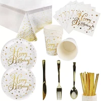 disposable paper plates cups straw and napkins tableware sets for adult kids birthday party supplies gold theme