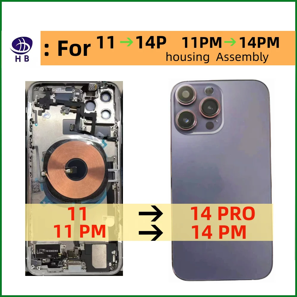 

Чехол из нержавеющей стали для iPhone11-14Pro 11PROMAX to 14PROMAX задняя батарея средняя рамка в сборе 11 как 14 PRO Чехол