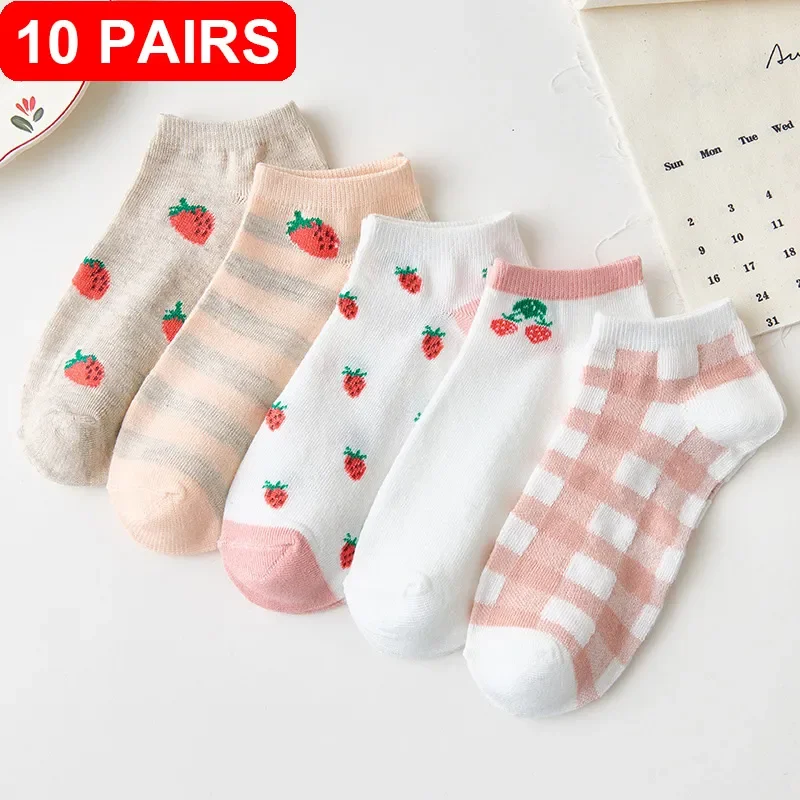 

Носки женские низкие, 20 шт. = 10 пар, до щиколотки