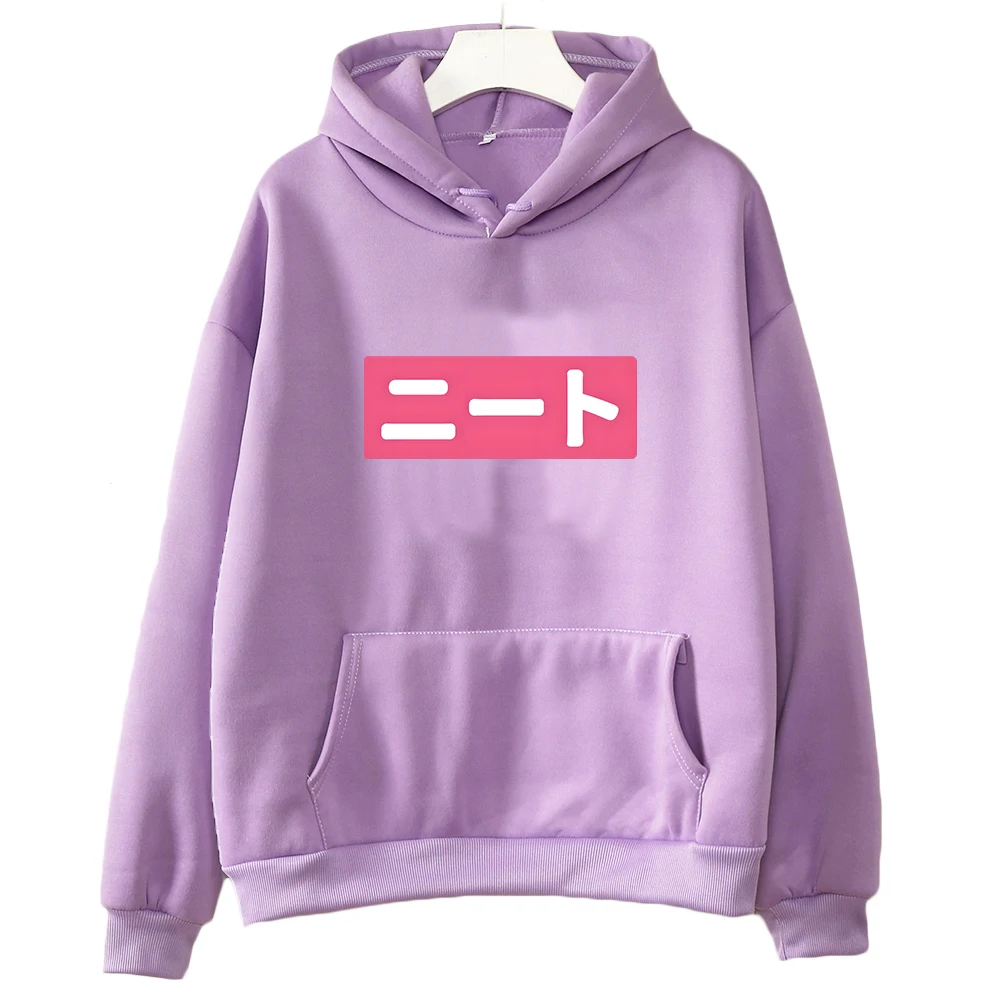 

Oniichan Wa Oshimai I'm Now Your Sister! Mahiro Oyama Harajuku Hoodies WOMEN Aesthetic Anime Graphic Sweatshirt Kawaii/Cute Soft