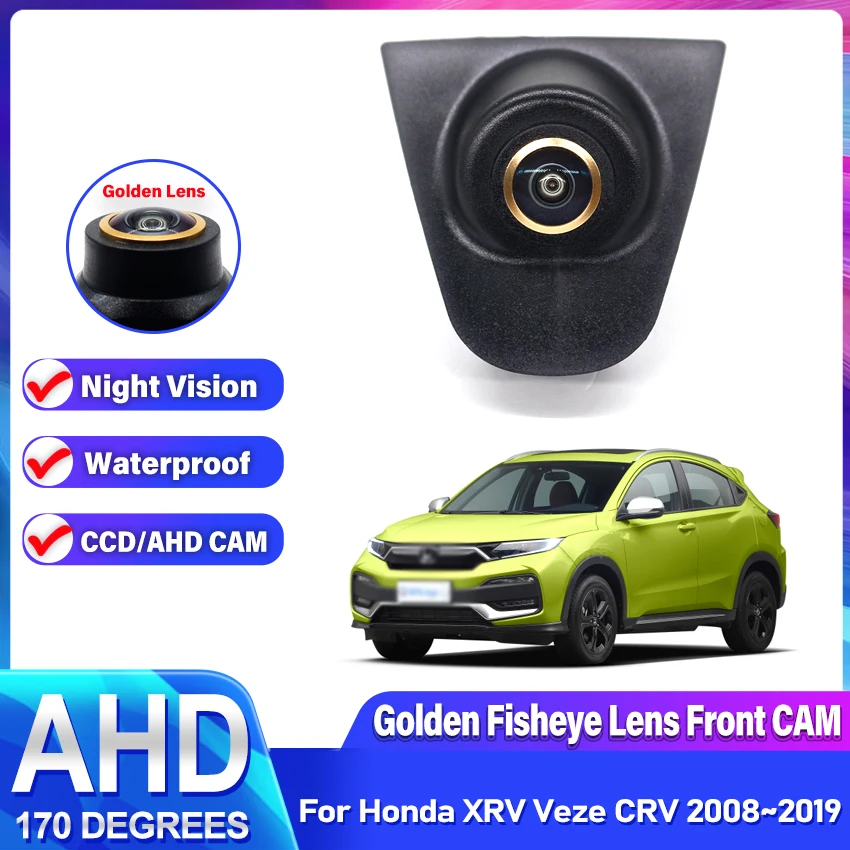 HD 1080P Водонепроницаемая автомобильная камера ночного видения с логотипом