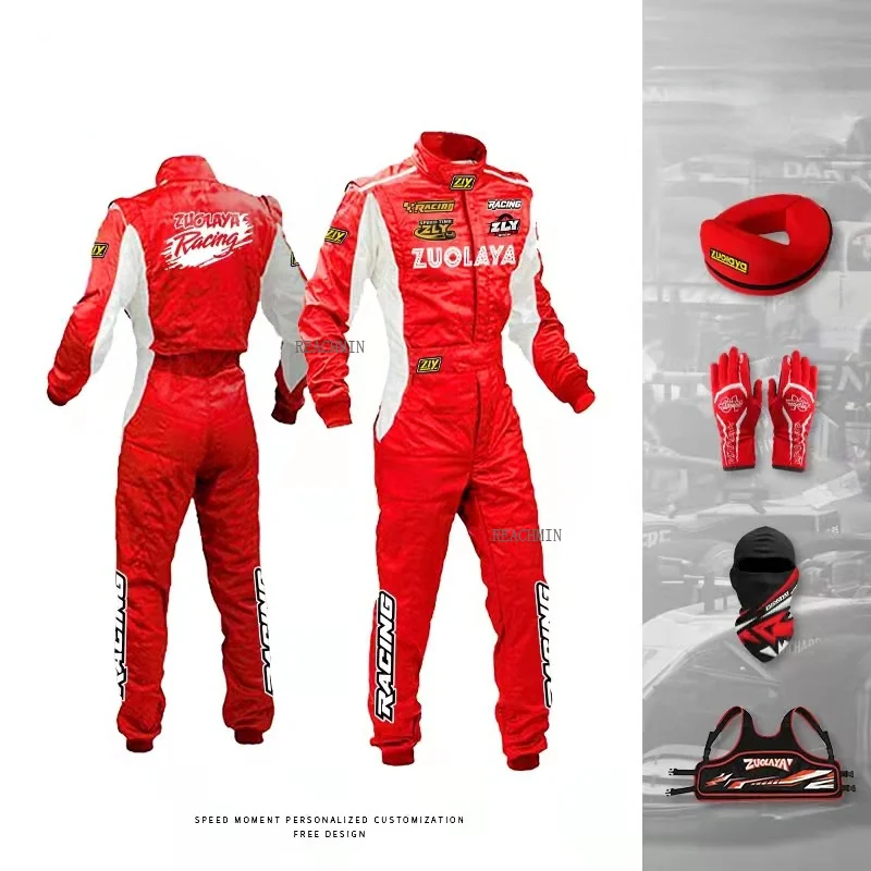 Костюм для картинга Glove F1 автомобильный гоночный костюм мотоциклетный