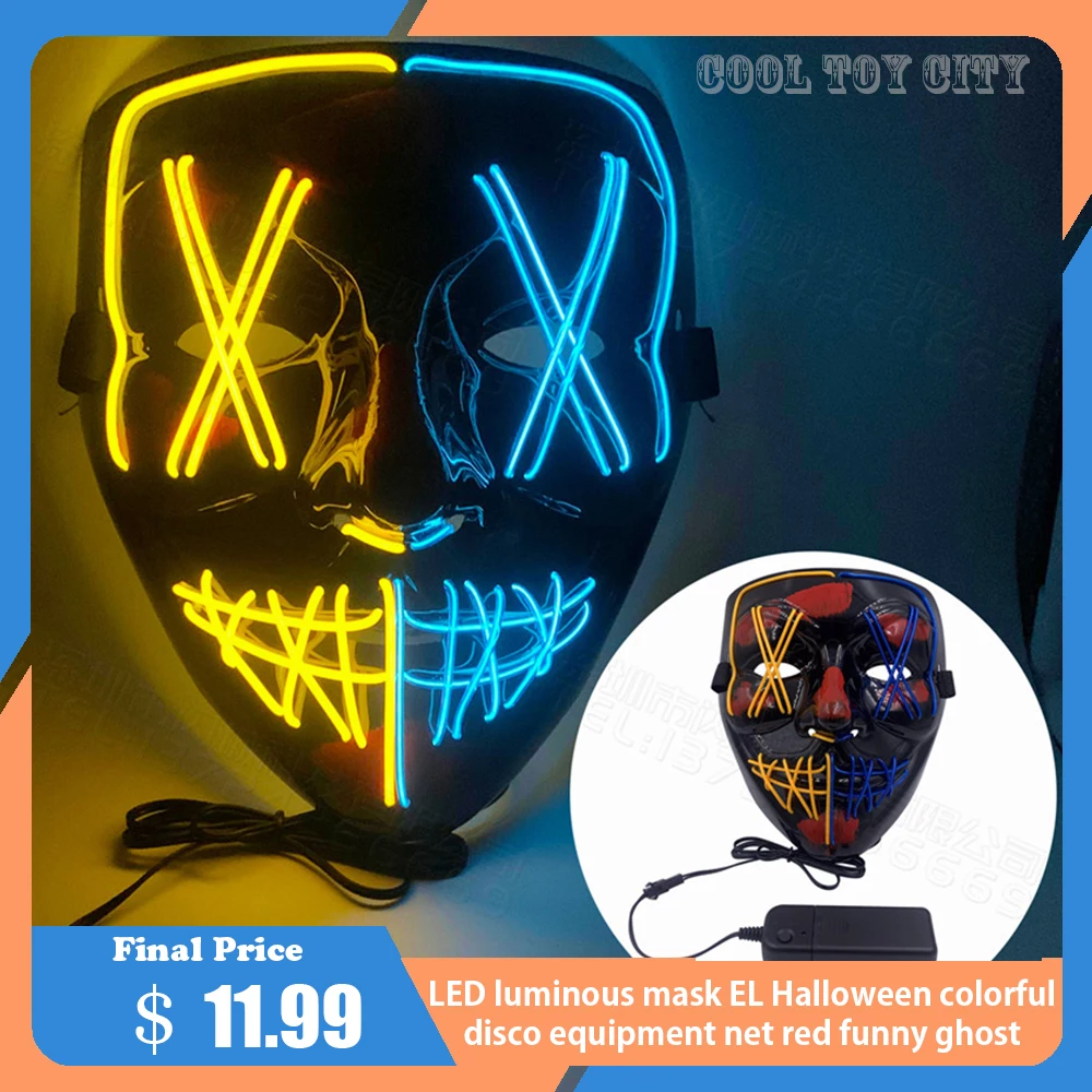 

Halloween Neon maska krawat świecące w ciemności maska LED bal przebierańców maska rekwizyty urodziny ślub kostium imprezowy dek