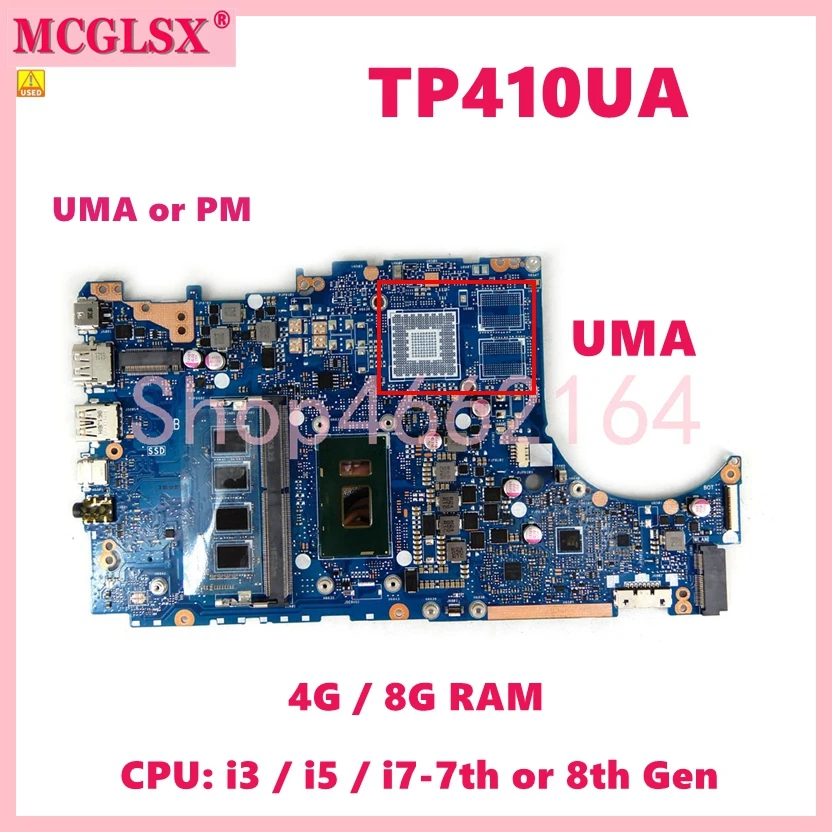 Материнская плата для ноутбука TP410UA с процессором i3/i5/i7 4G/8G-RAM UMA/PM - купить по