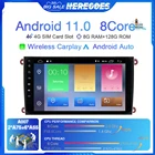 Автомобильный DVD-плеер Carplay DSP 2 Din Android 11 для Porsche Cayenne 2003-2010 GPS-навигация Радио 4G LTE 8G + 128 ГБ аудио стерео RDS