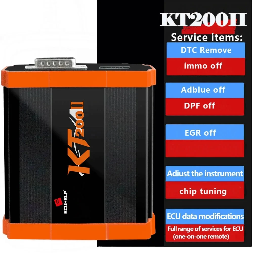 KT200II ECU Программатор поддерживает TCU для чтения и записи