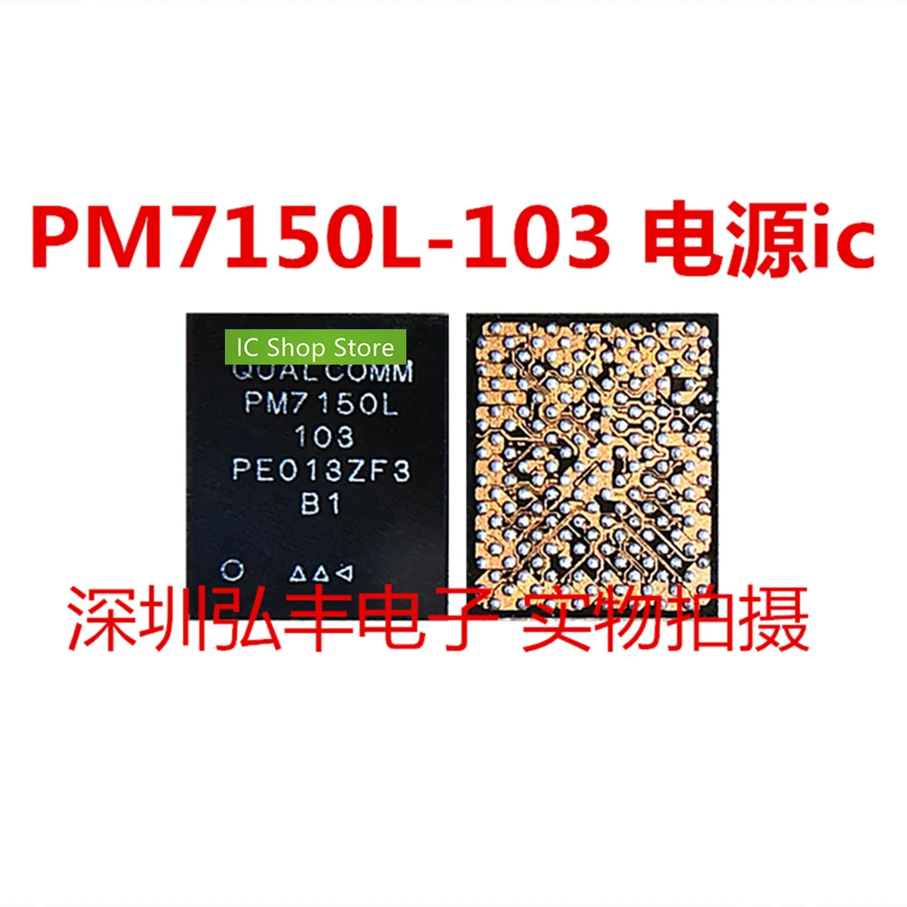 

PM7150L-103 PM7150L BGA 100% Original Brand New
