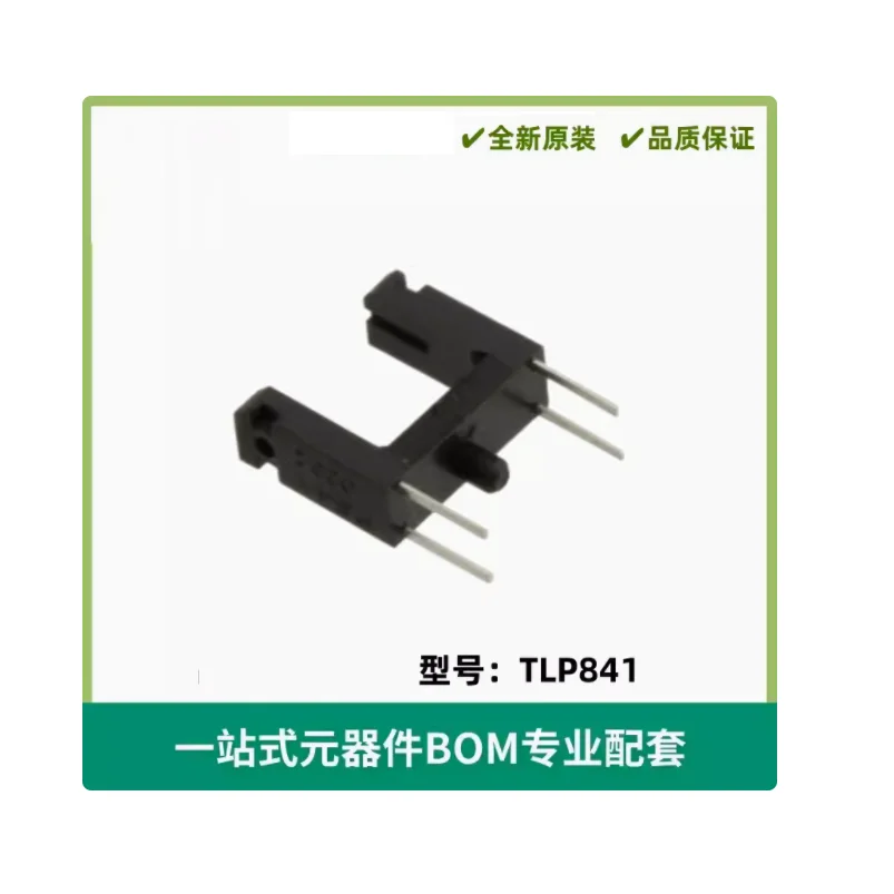TLP841 новый оригинальный одновременный шоппинг BOM PCB PCBA 3D-печать CNC Mechatronic