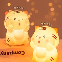 indoor lighting led kawaii yellow tiger lamp usb rechargeable nursing lamp bedroom bedside toy gift kids childrens day home deco