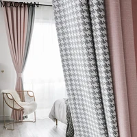 light luxury nordic simple houndstooth stitching high grade shading curtains for living room bedroom
