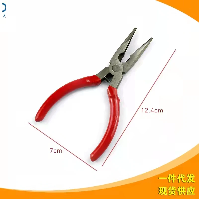 

Needle nose pliers mini needle nose pliers watch repair tool