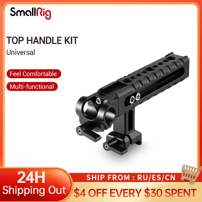 

SmallRig NATO Top Handlegrip with Rod Clamp, Arri Locating Points, Quick Release Clamp and Hidden Hex Spanner - 2027