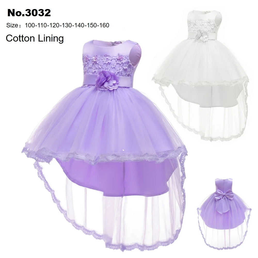 HG Princess Ivory Children Dress 2023 New lavender Flower Girl Dresses Cotton Lining 3-14 Years Kids Party Ball Gowns With Trail