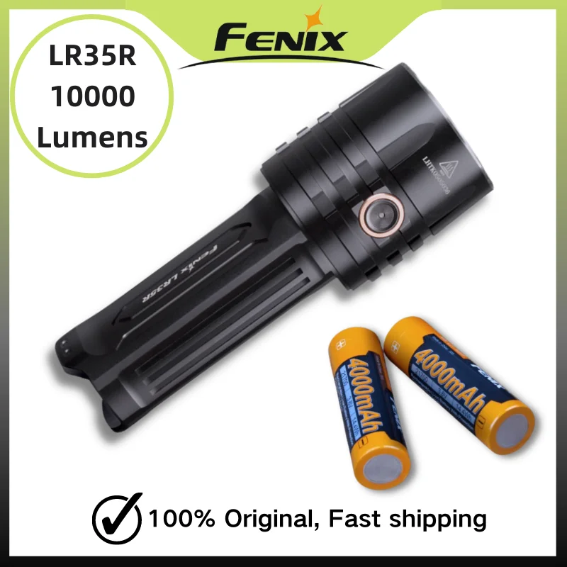 

Фонарик FENIX LR35R, 10000 люмен, USB, перезаряжаемый, с двумя литий-ионными аккумуляторами 4000 мАч