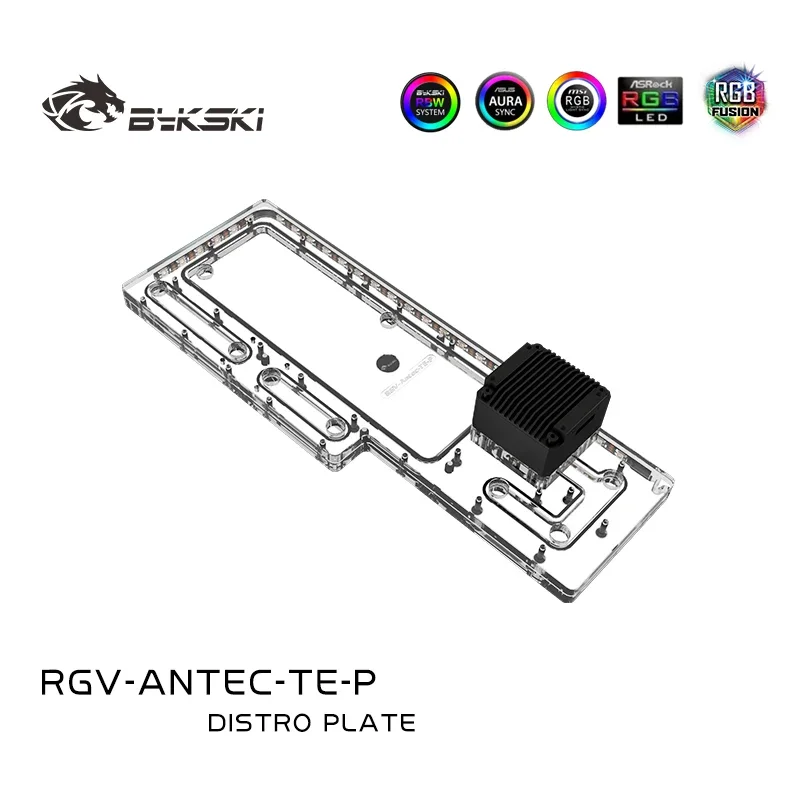 Набор дистро-пластин Bykski для Antec чехол плата водного пути ++ радиатор + фитинги