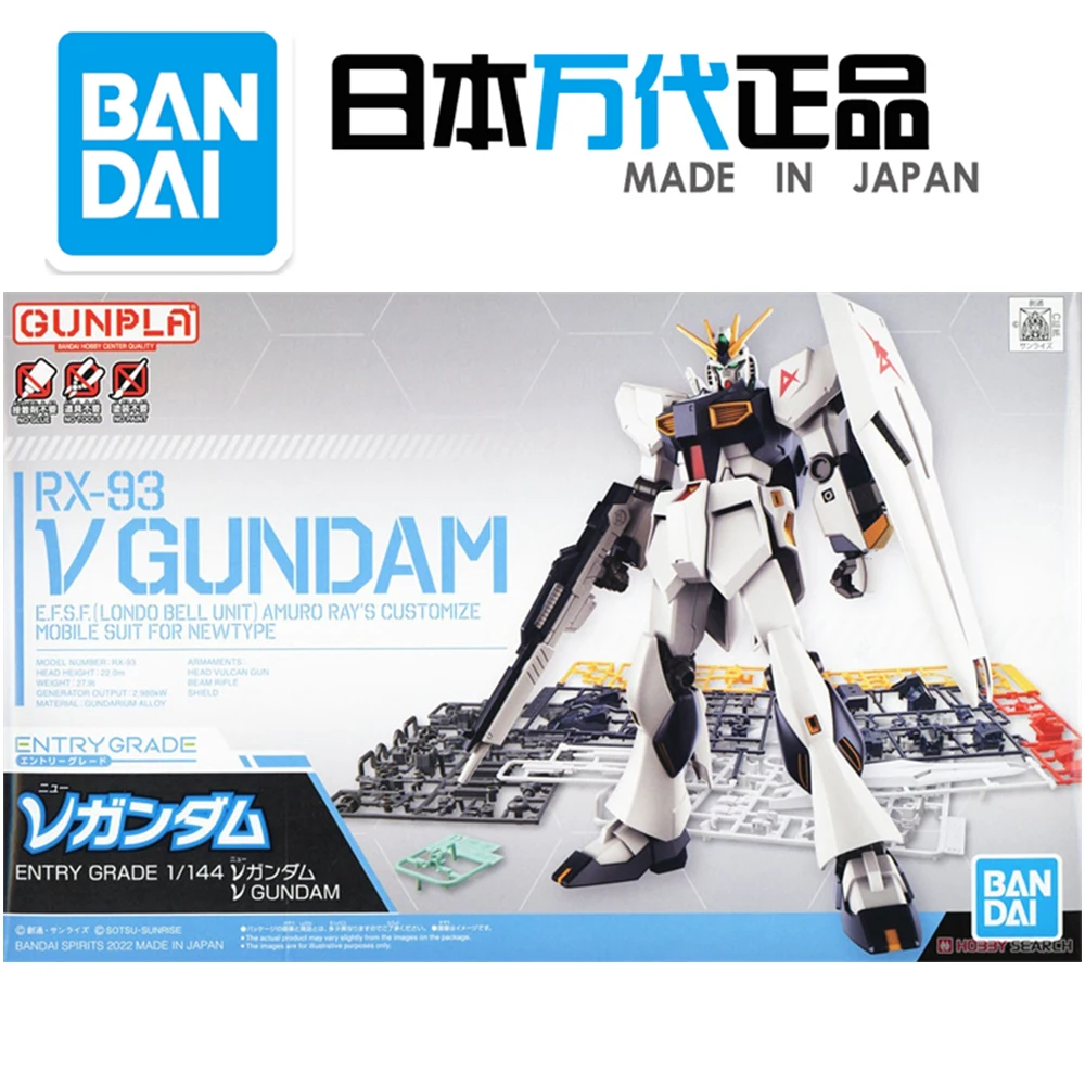 

Bandai EG Начальная Марка 1/144 RX-93 крупного рогатого скота NU V Gundam Amuro фигурки модели Brinquedos