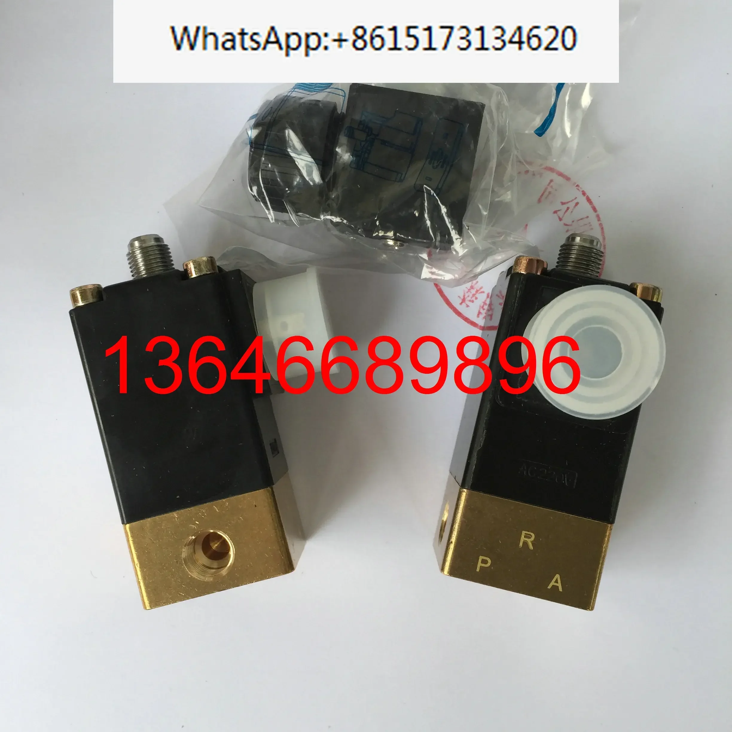 Датчик давления 100003136 Подходит для воздушного компрессора CommScope A 11507074 передатчик