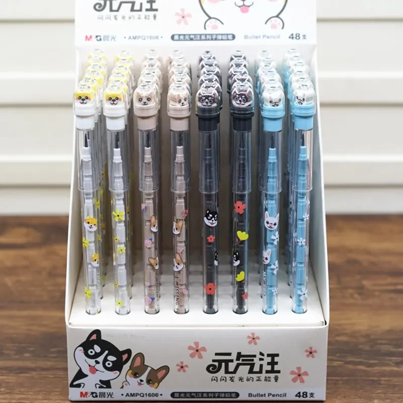 Карандаш с принтом головы собаки ластиком для учеников начальной школы