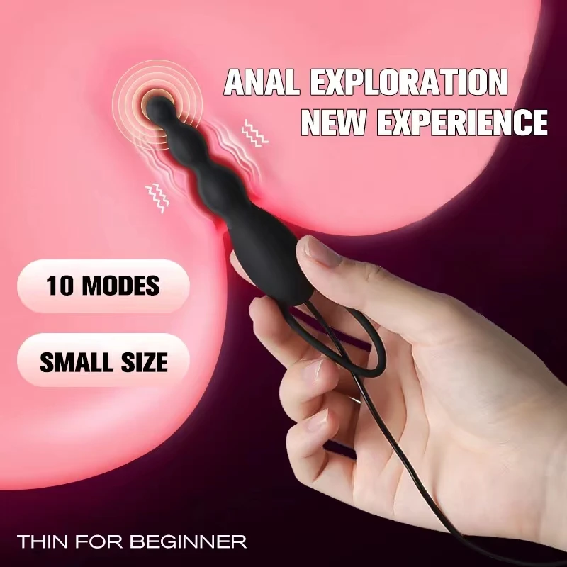 Анальный вибратор