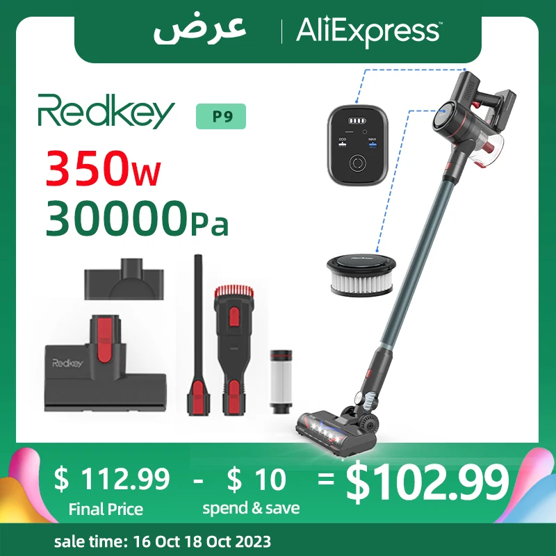 4-product-image