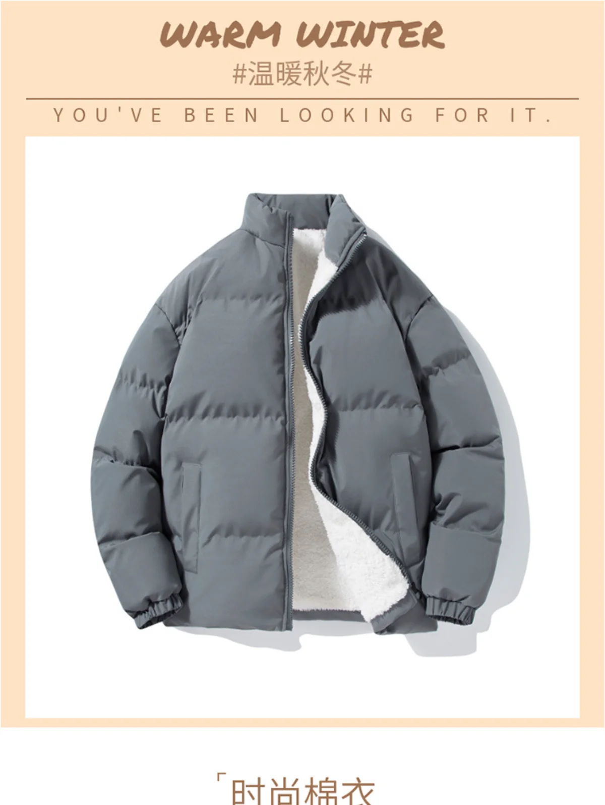 Cotton Jacket Men's Winter Down Thickened Cotton Clothing Lambswool Wool Warm Jacket Plus Fat Plus Size Casual  Winter Jackets