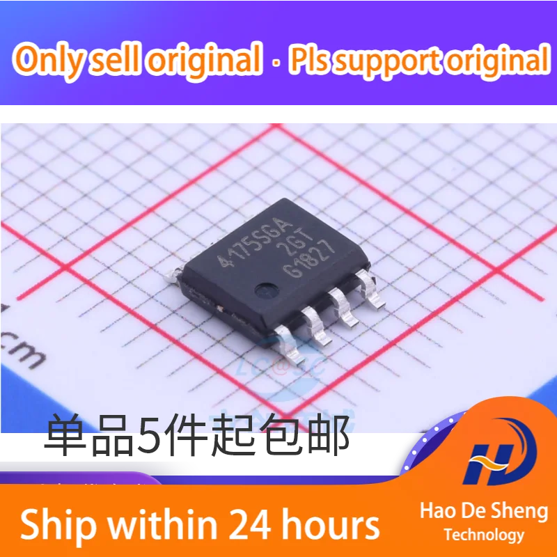 

10PCS/LOT BTS4175SGA 4175SGA SOP8 New Original in Stock