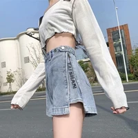 fashion new summer women high waist button wigh leg jeans shorts casual female loose fit blue denim short femme ropa mujer 2022