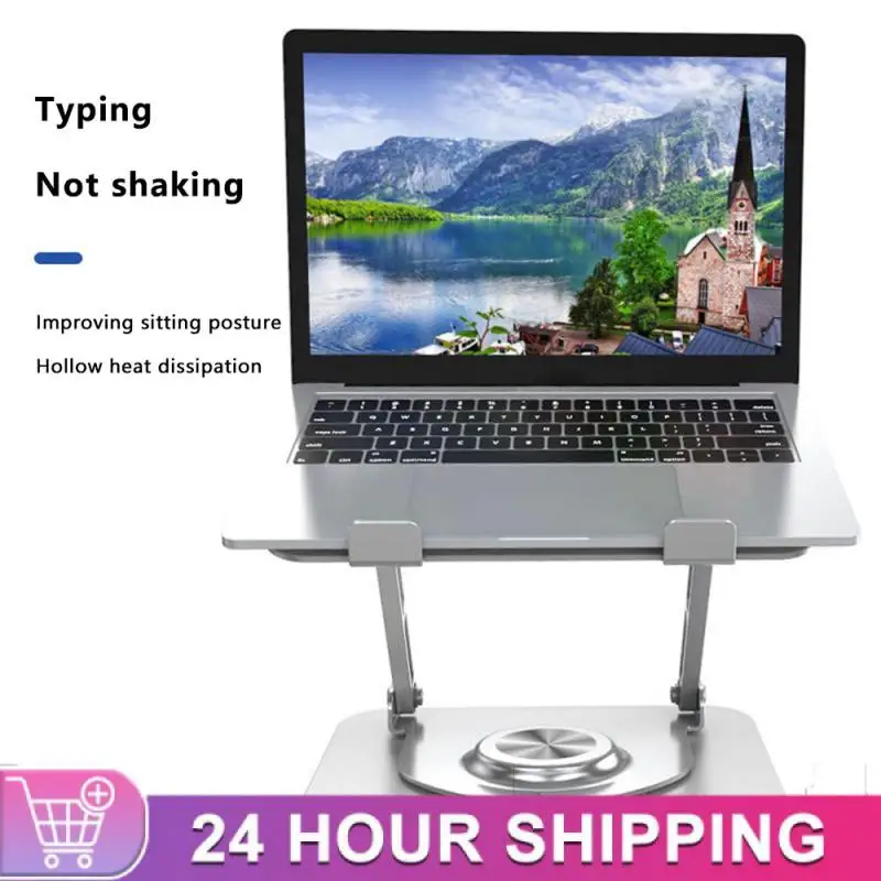 

Металлическая подставка для ноутбука, 840 ГГц