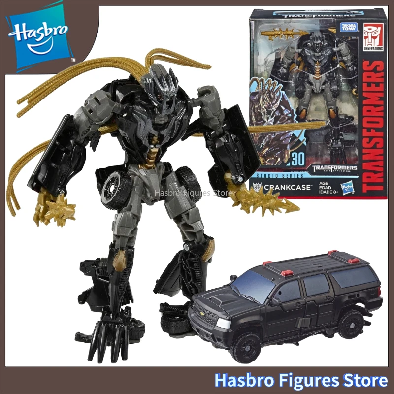 В наличии Hasbro Трансформеры Dark Of The Moon Studio Series SS30 кривошипная коробка класса люкс