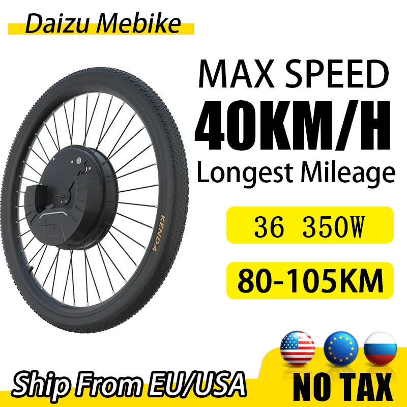 

No VAT IMortor 3 Wheel Electric Bicycle Conversion Kit 36V 350W Motor 26" 27.5 "700C 29 " Bike Conversion Kit with 7Ah Battery