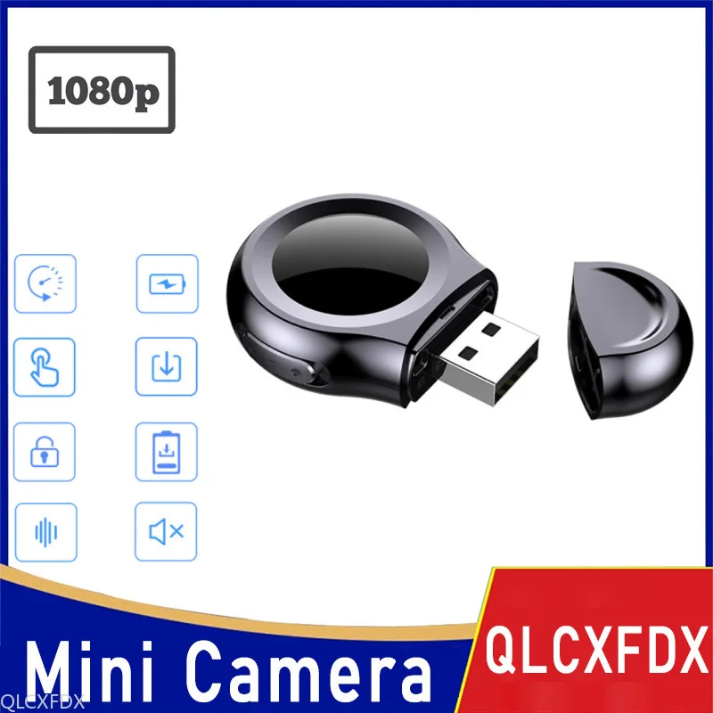 

HD 1080P Mini Video Camera HD Loop One-Click Recording USB Portable Outdoor Surveillance Audio Recorder DV Security Camcorder