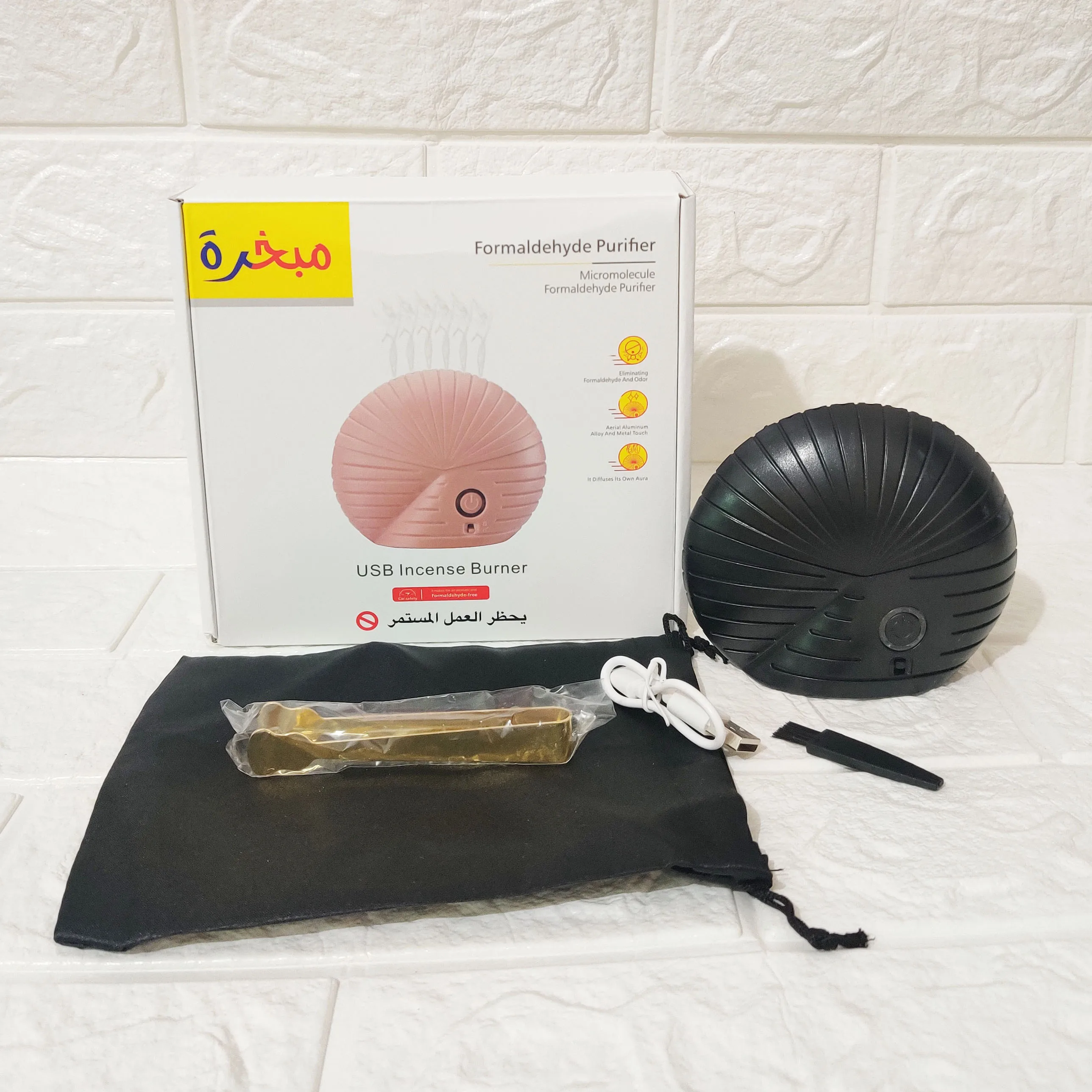 USB-держатель бахурной горелки в мусульманском стиле домашний декор курильница