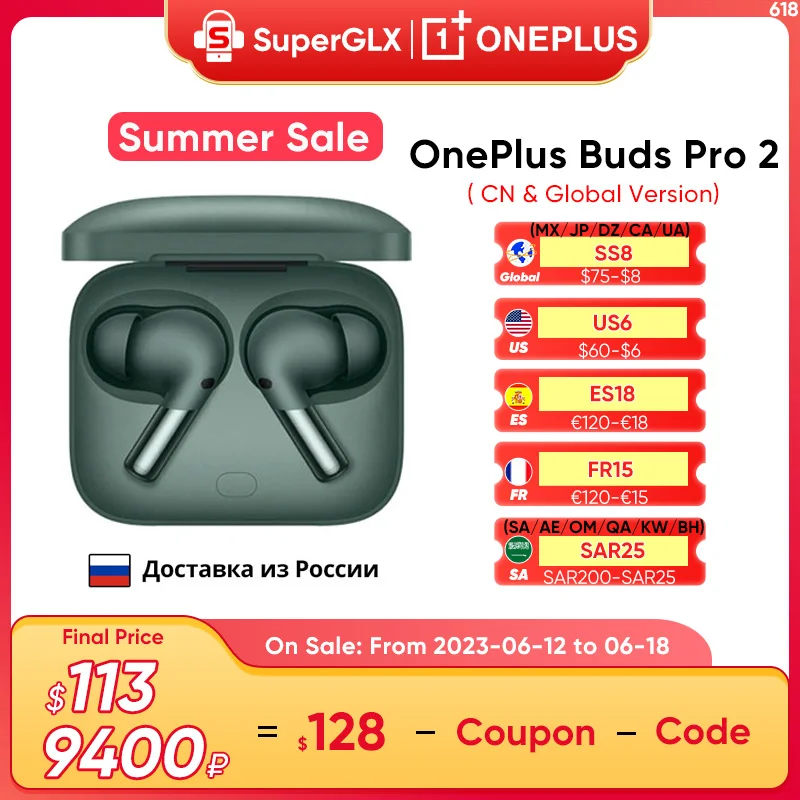 Oneplus Buds Pro 2 TWS Earphone 48dB Active Noise Cancelling 3 Mic Wireless Headphone 39Hours Battery Life IP55 for Oneplus 11