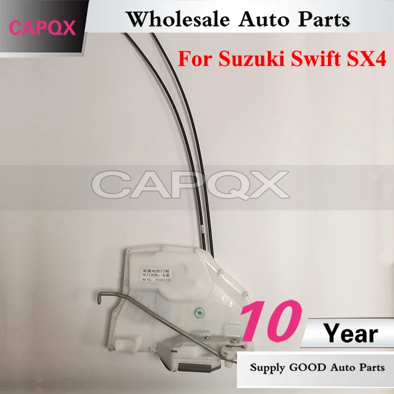 

CAPQX для Suzuki Swift SX4 Автомобильный дверной замок в сборе, блок блокировки двери, машина для блокировки двери (просто подходит для левой руки)