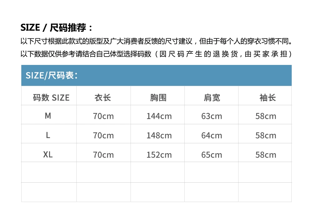 Cowhorn Hooded Cotton Padded Men's Winter Wear European and American Fashion Brand Loose Drawcord Warm Thickened Padded Jacket