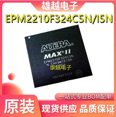 

Free shippingEPM2210F324C5N/I5NFBGA-324 CPLD - 10pcs