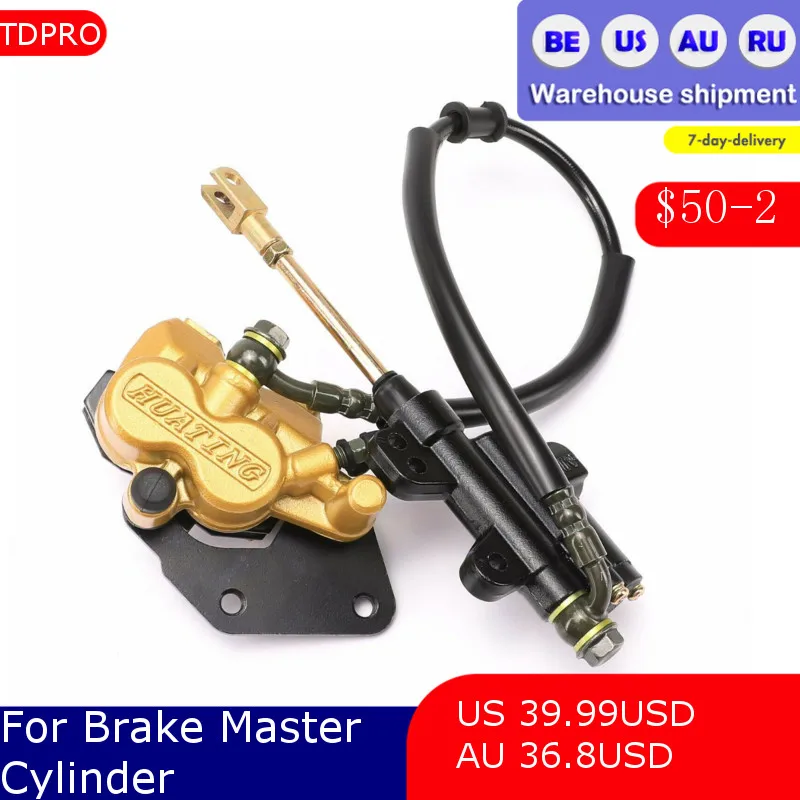 Задний гидравлический дисковый тормозной суппорт главный цилиндр в сборе для