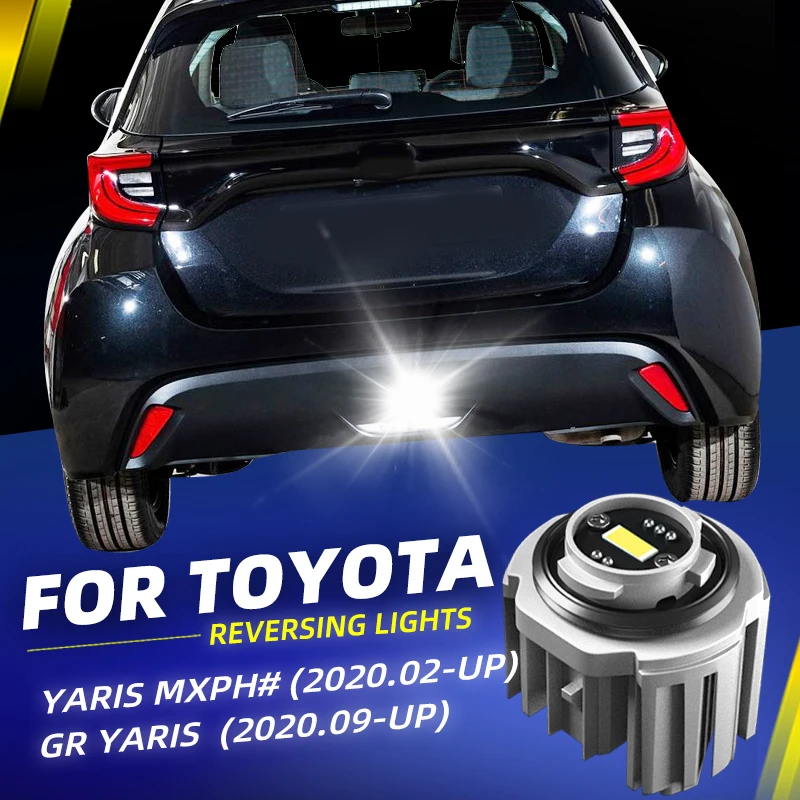 

Автомобильные фонари заднего хода, лампы заднего хода, лампы, ксеноновые, белые, с вентилятором для Toyota Yaris GR ヤス 2020 2021 2022
