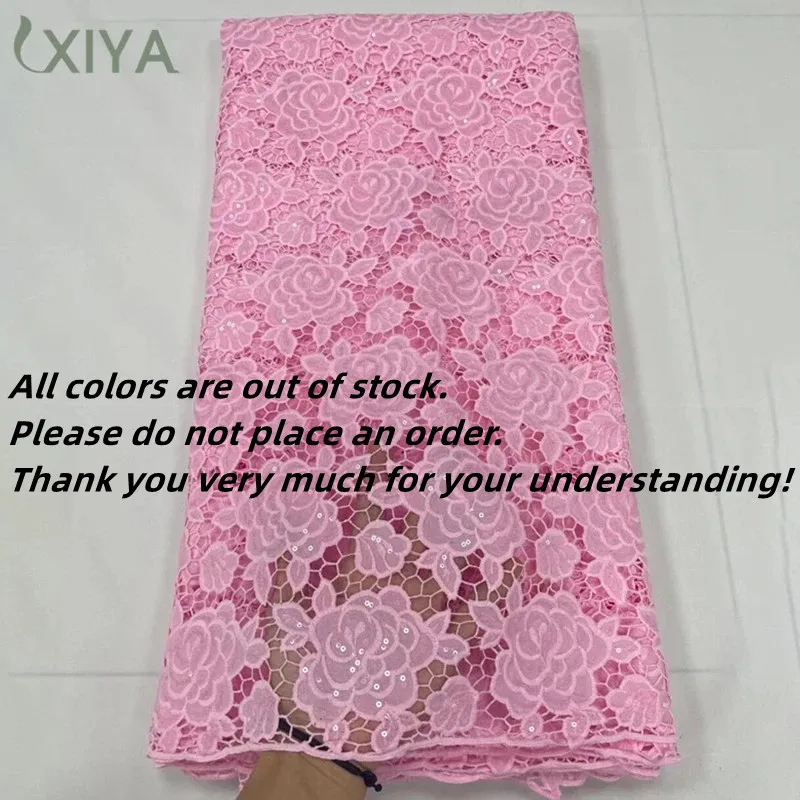 

XIYA African Pink Lace Fabric With Sequins 2022 High Quality Nigerian Guipure Cord Fabrics For Women Wedding Dress Materials