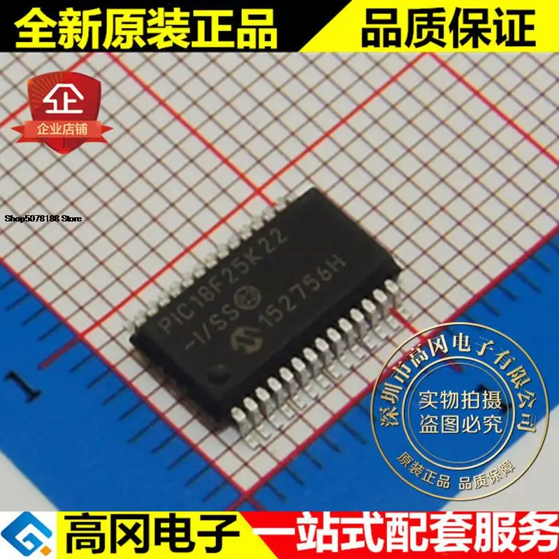 

5 шт. PIC18F25K22-I/SS SSOP28 микрочип 1536 B Оперативная память 32 КБ