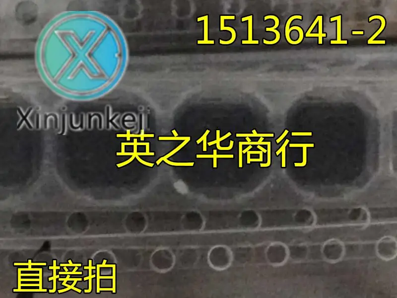 

10 шт. Оригинальный Новый 1513641-2