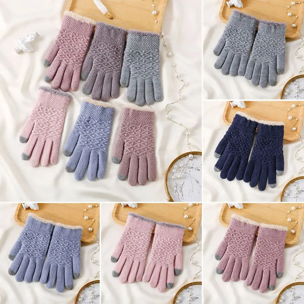 

Women Cycling Driving Outdoor Fluffy Touch Screen Gloves Knitted Mittens All Finger Gloves