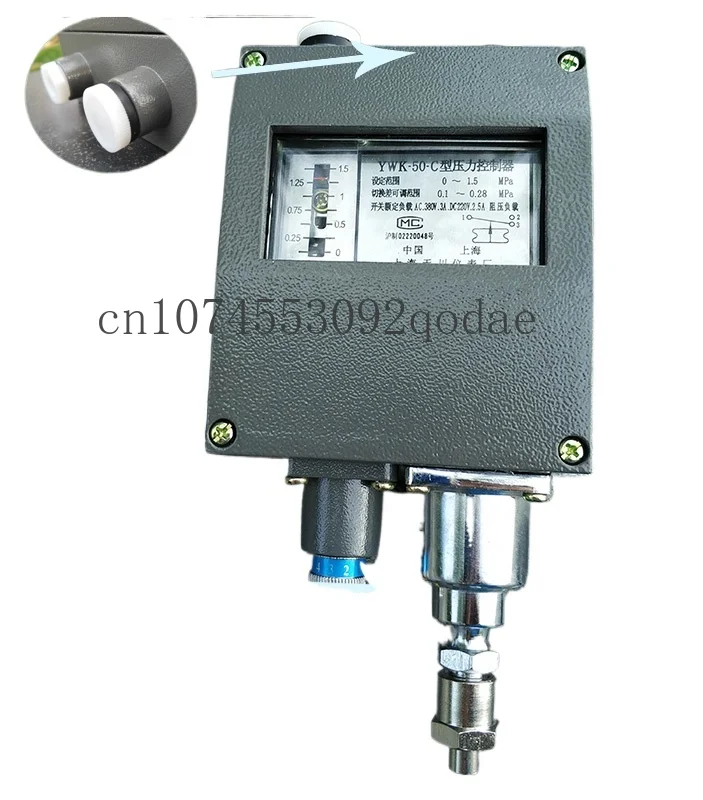 Устройство управления давлением реле давления в морском стиле