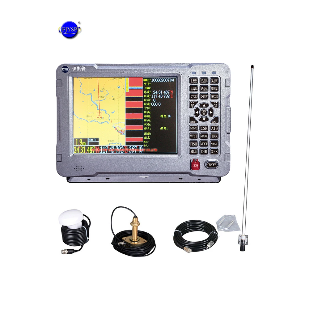 Фото Морской навигатор YSP GPS/AIS Chartplotter NCS с многофункциональной навигацией №1