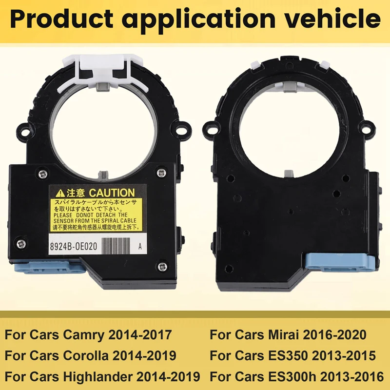 8924B-0E020 Car 5 Pin Steering For Toyota Camry Corolla Highlander Mirai Lexus IS250 ES350