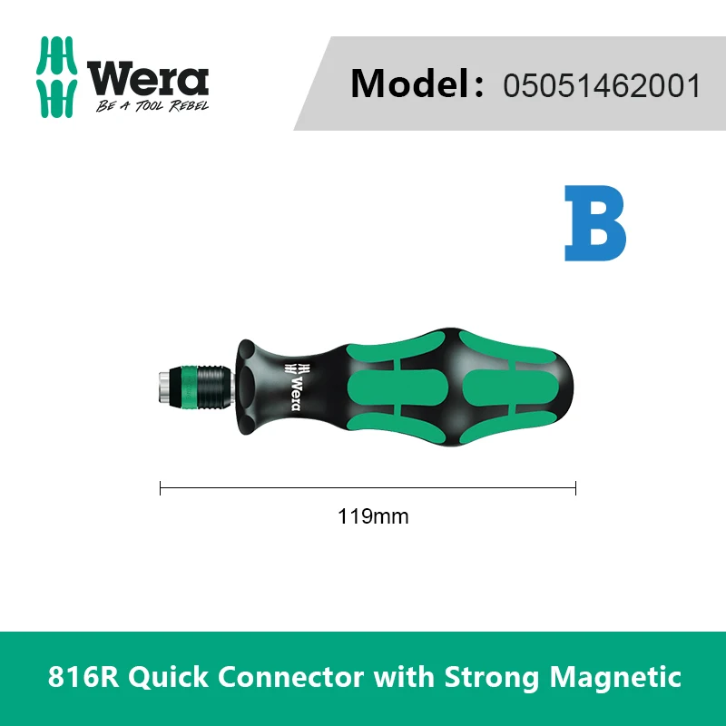 

Отвертка Wera 813R 816R 816RA 817R