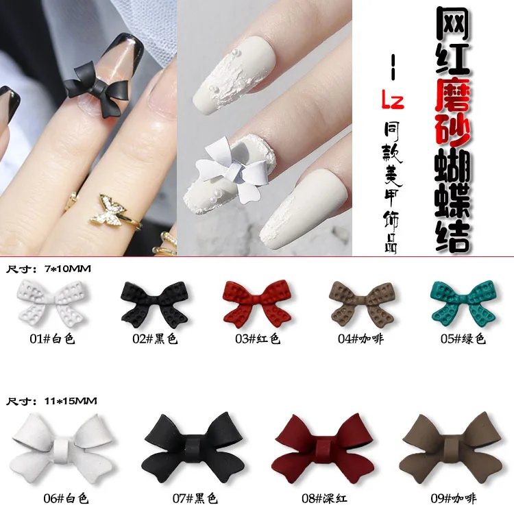 

New Mini Bow Nail Jewelry Japanese Style Nail Art Decoration 3D Cute Bowknots DIY Manicure Design Fashion Accessories 5 Colors