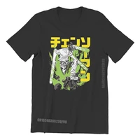 chainsaw man denji makima aki manga tshirts for men cool warrior leisure sweatshirts men t shirts high quality england style